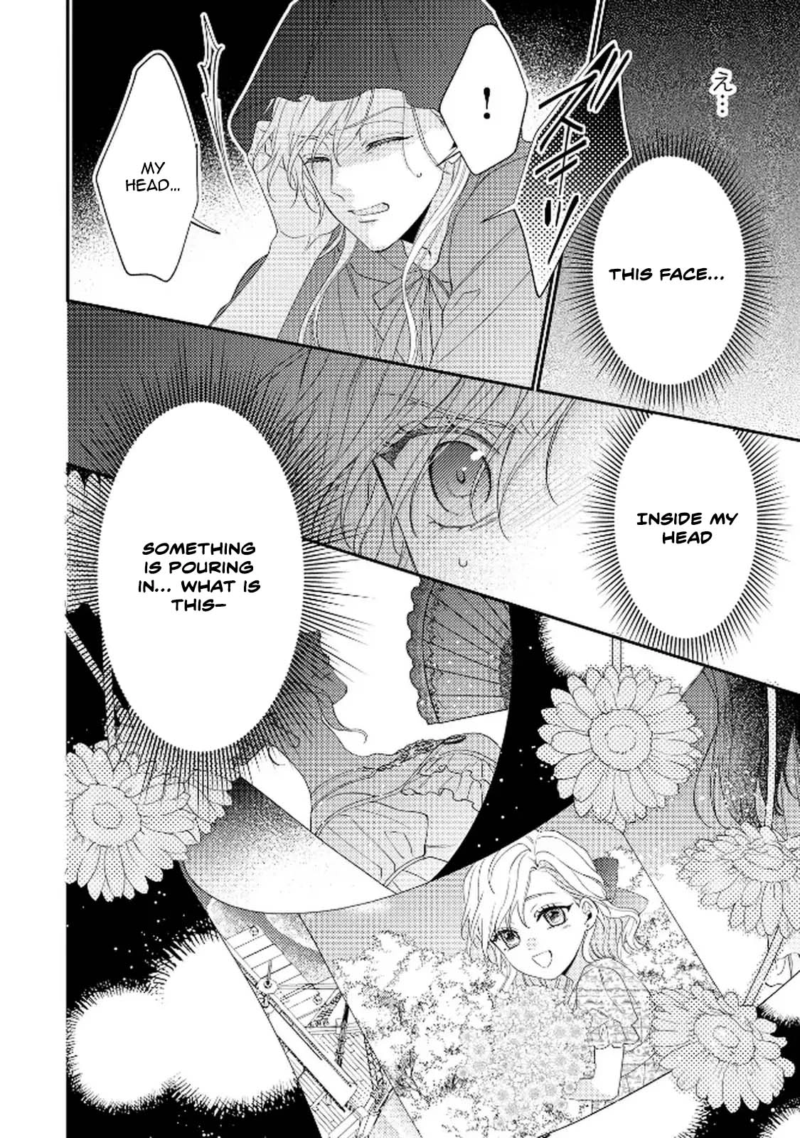 The Villainess Rejects the Saint Route. Chapter 2 Page 14